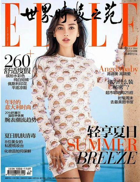 Angelababy for ELLE Magazine, China, July 2014