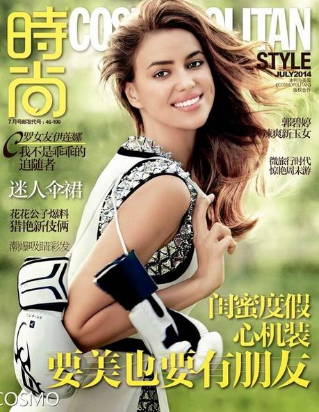 Irina Shayk For Cosmopolitan Magazine, China, July 2014