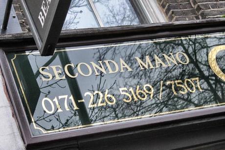 In & Around London… Upper Street, Islington