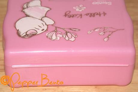Hello Kitty Watercolour Bento Lunch Box Back