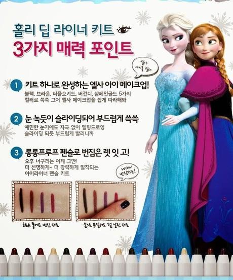 PeriPera x Disney Frozen Collection