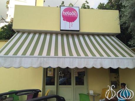 Helado_Ice_Cream_Haret_Sakher14