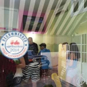 Helado_Ice_Cream_Haret_Sakher13