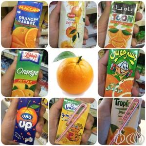 Orange_Juice_Lebanon19