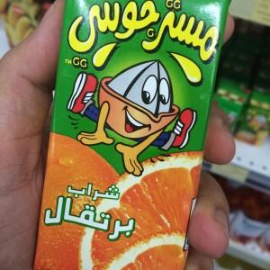 Orange_Juice_Lebanon13