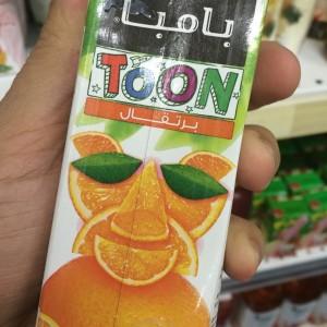 Orange_Juice_Lebanon05