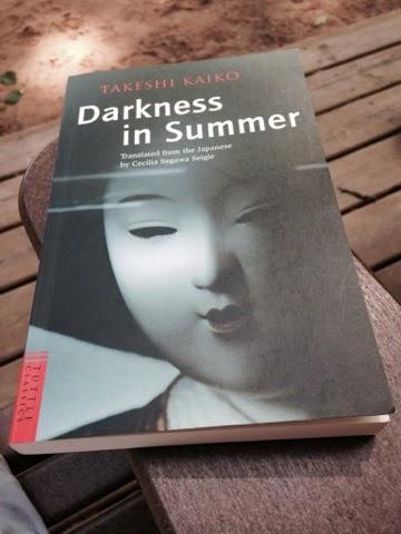 Darkness in Summer by Takeshi Kaiko (and give-away)