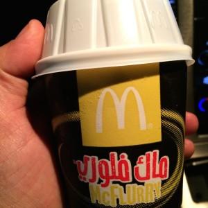 McDonalds_McFlurry_Ice_Cream_Flavor_Mars_Snickers_Twix11