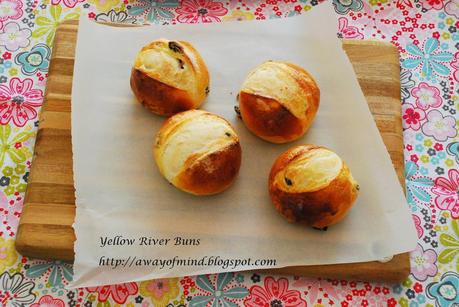 Yellow River Buns 黄河面包