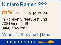 Kintaro Ramen 金太郞 on Urbanspoon