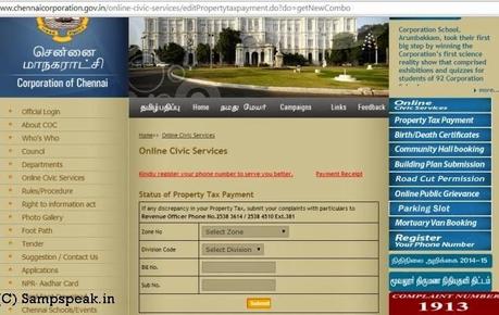 Chennai Corporation ~ paying Property Tax Online
