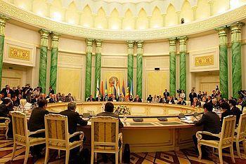 English: Meeting of the Eurasian Economic Comm...