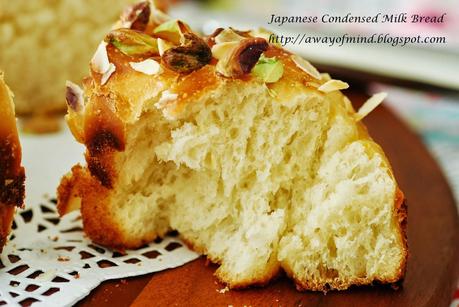 Japanese Condensed Milk Bread 日式练乳面包