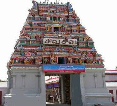 Ashtalingams around Thiruverkadu