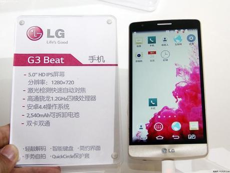 New LG model, the G3 Beat