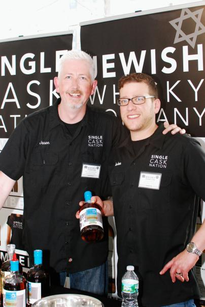 Event Review – 2014 Whisky Jewbilee