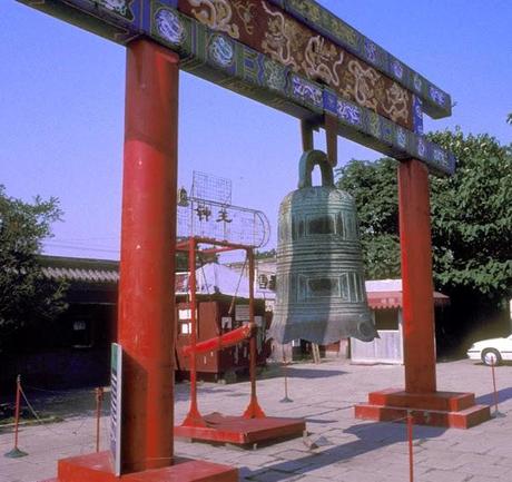 THE BIGGEST BELL IN CHINA, Beijing, China