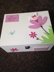 Freya Design Keepsake Box 20140628-213821-77901492.jpg