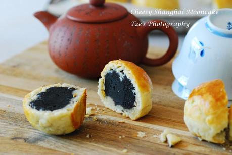 Cheesy Shanghai Mooncake 芝士上海月饼 （芝士香）