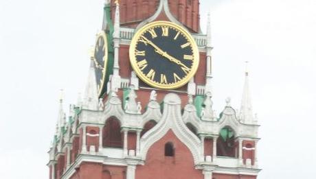 Moscow Kremlin's most famous tower, the 