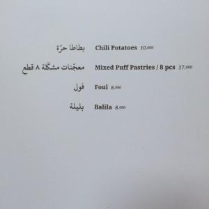 Babel_Dbayeh_Restaurant_Review21