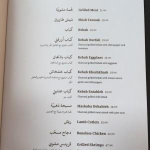 Babel_Dbayeh_Restaurant_Review23