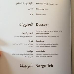 Babel_Dbayeh_Restaurant_Review24