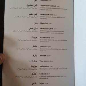 Babel_Dbayeh_Restaurant_Review18