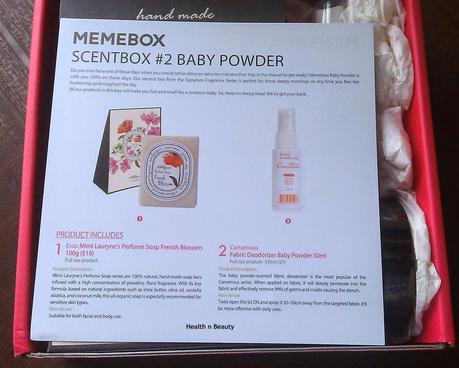 Memebox Bundle - The Scentboxes - Rose, Grapefruit & Baby Powder