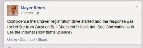 Facebook Status of the Day