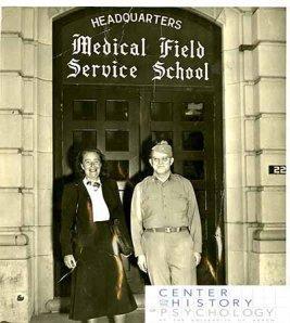 Medical Field Service School