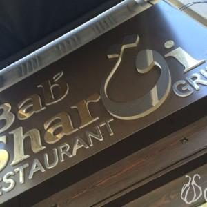 Bab_Sharki_Lebanese_Armenian_Syrian_Cuisine03