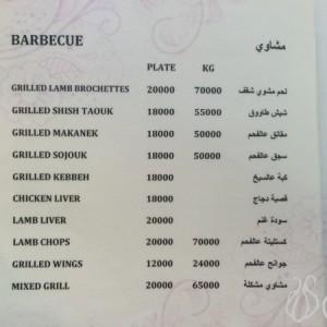 Bab_Sharki_Lebanese_Armenian_Syrian_Cuisine08