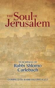 Book Review: The Soul of Jerusalem, by Shlomo Katz