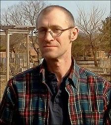 An Aberrant Mind by Ken MacGregor: Spotlight with Excerpt