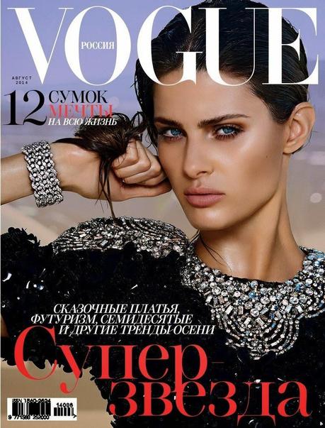 ISABELI FONTANA FOR VOGUE RUSSIA NEW COVER STORY