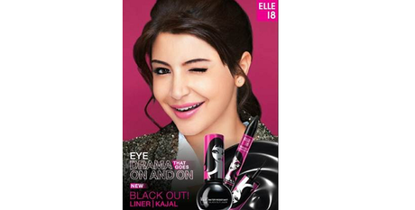 Create Attractive Eye Art and Win an Elle18 Gift Hamper! - Contest on till 28 July