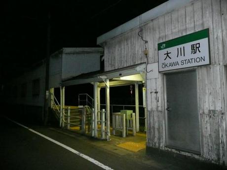 b9184e49f2abe5ca4bd0be722faf8a18 深夜の鶴見線, 駅風景 / The Tsurumi Line at midnight