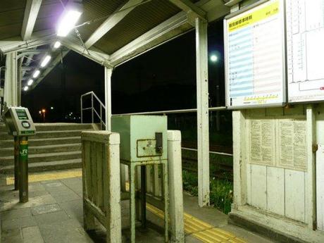 8c7af87e97092083d10d23d19b13778e 深夜の鶴見線, 駅風景 / The Tsurumi Line at midnight