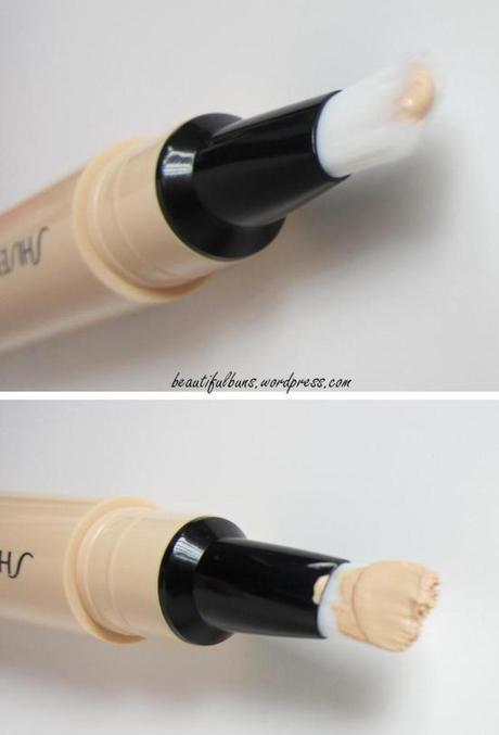 Shiseido Sheer Eye Zone Corrector (4)