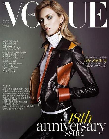 CANDICE SWANEPOEL, ANJA RUBIK, JOAN SMALLS, KAREN ELSON, LILY DONALDSON COVER VOGUE KOREA AUGUST 2014