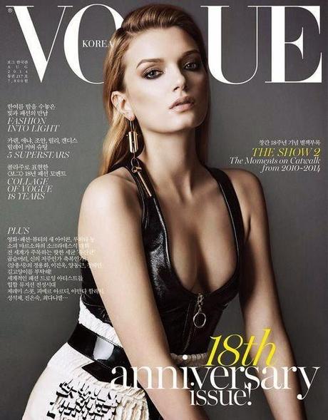 CANDICE SWANEPOEL, ANJA RUBIK, JOAN SMALLS, KAREN ELSON, LILY DONALDSON COVER VOGUE KOREA AUGUST 2014