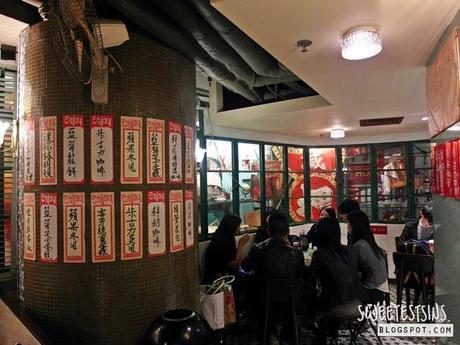 worlds first starbucks store bing sutt corner hong kong duddell street starbucks (14)