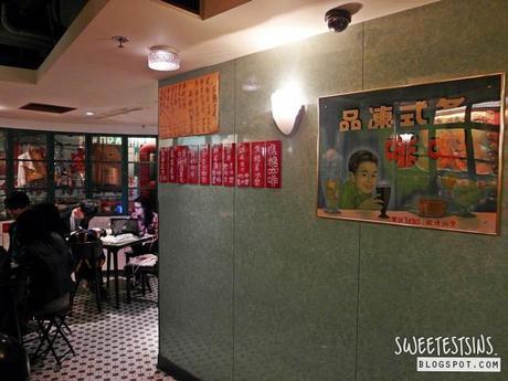 worlds first starbucks store bing sutt corner hong kong duddell street starbucks (13)