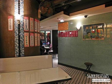worlds first starbucks store bing sutt corner hong kong duddell street starbucks (5)