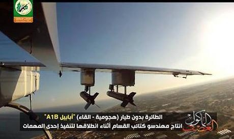 Photograph from a camera placed on a Hamas drone as it flies over Israel. Photo authenticated by Israelis.
