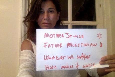 Interfaith Children Speak Out: #JewsAndArabsRefuseToBeEnemies