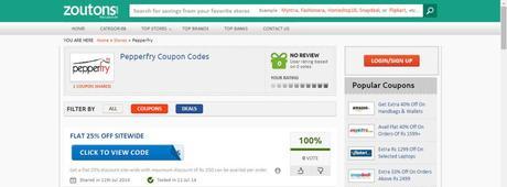 pepperfry coupons from zoutons.com