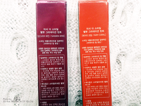 Review: Missha The Style Velvet Gradation Tint