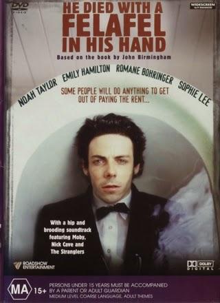 #1,439. He Died with a Felafel in his Hand  (2001)